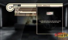 重装上阵爆料图片视频,全新爆料图片视频揭秘，游戏升级再掀热潮！